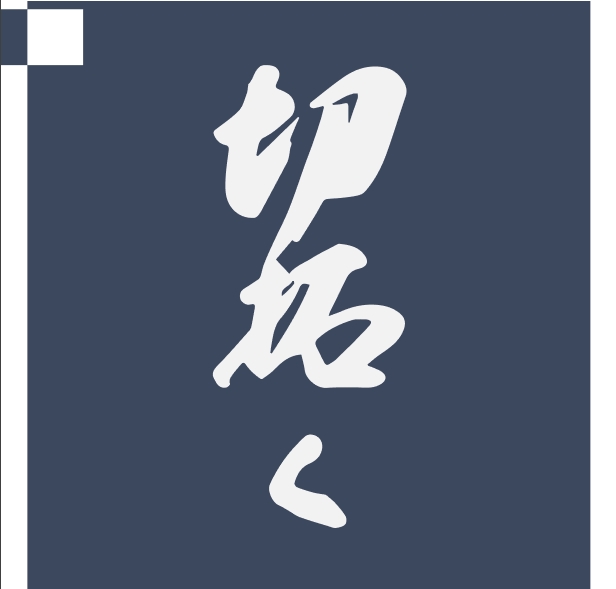 Yamazen Logo